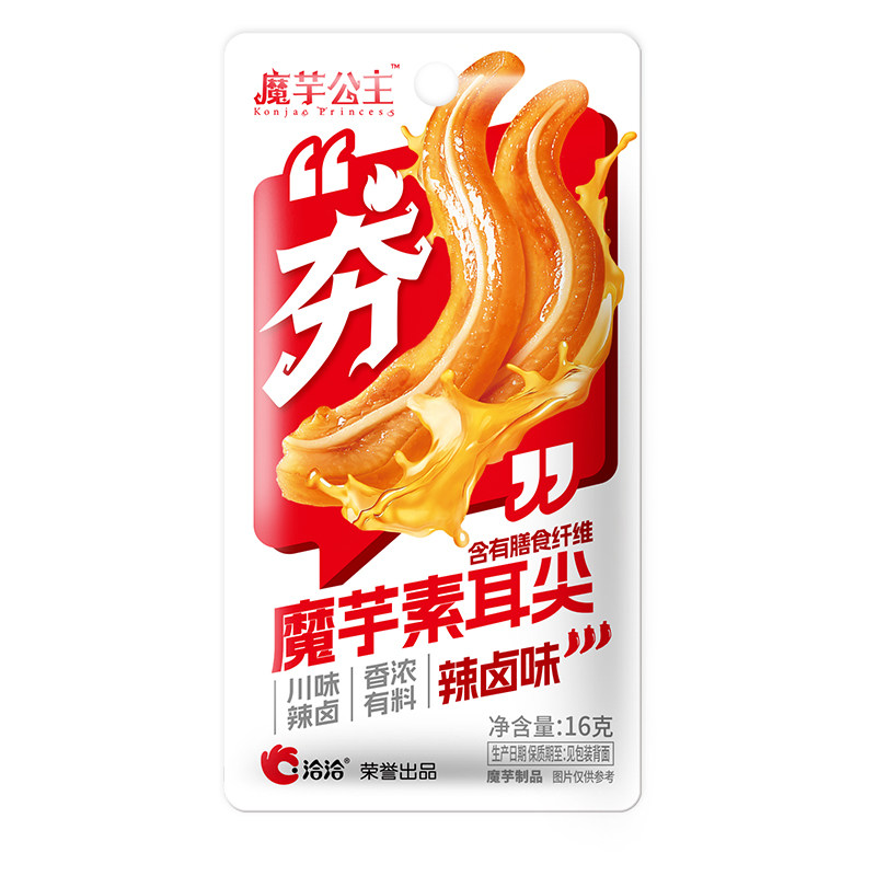 魔芋公主魔芋素耳尖辣卤味16g