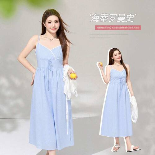 胖字大码女装高腰格纹收腰夏季