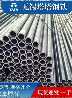 化工电厂用耐高温锅炉管10CrMo910合金管15NiCuMoNb5WB6合金管