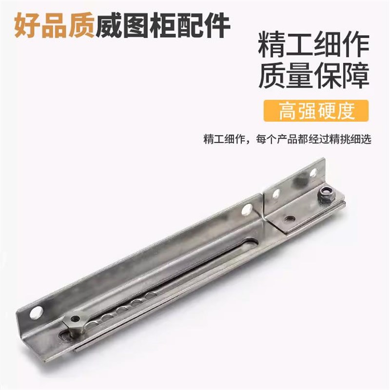 限位器TX92-2动力柜限位支撑杆工业开关控制箱柜门限位装置