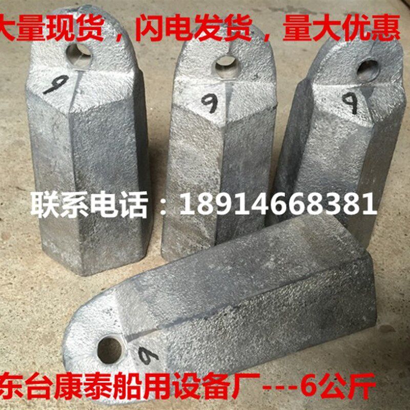 铅制 船用测深锤/测深铅锤/测深手锤/测深绳/吊锤/6公斤