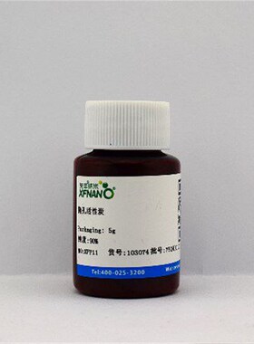 先丰纳米 微孔活性炭孔隙发达生物质活性炭 XFP11大比表活性炭
