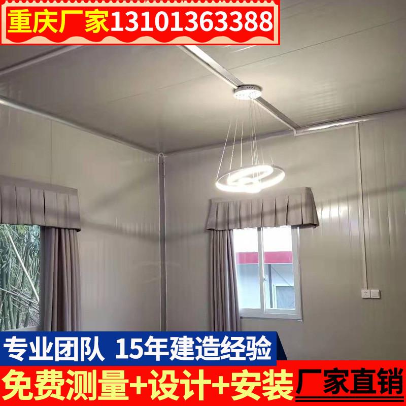 彩钢泡沫岩棉防火夹芯板活动房办公室工地移动板房隔墙净化室岗亭