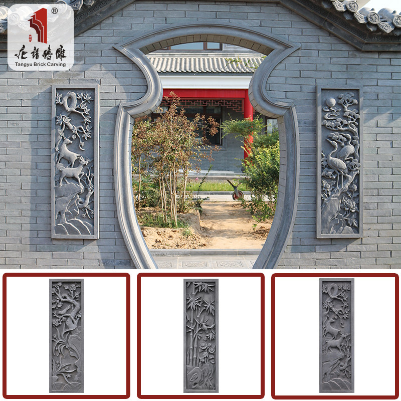 唐语竖长37*120cm古建青砖砖雕仿古浮雕画中式影壁墙照壁装饰条形