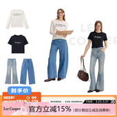 新款 Cooper春季 Lee 休闲套装 李佳琦直播间