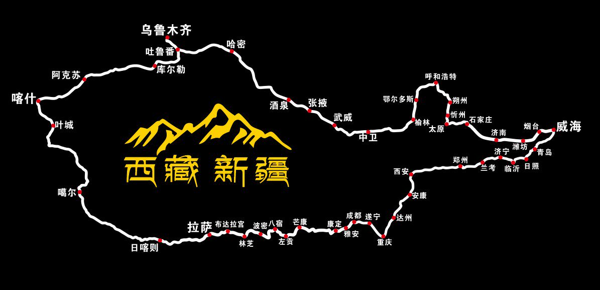 自驾新疆路线地图车贴此生必驾g217独库公路越野西部穿越汽车贴纸