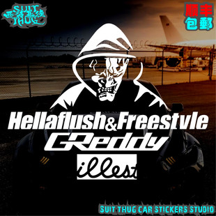 后挡风玻璃车贴日本改装 车窗拉花创意hellaflush反光贴纸 jdm个性