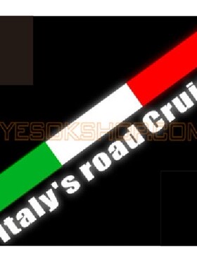 意大利公路巡航 贴花 Italy's road Cruise 意大利国旗贴纸