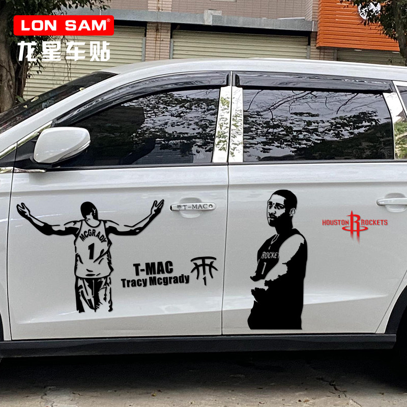 适用于麦迪车贴nba球队徽汽车个性球星 标志贴纸后窗反光贴