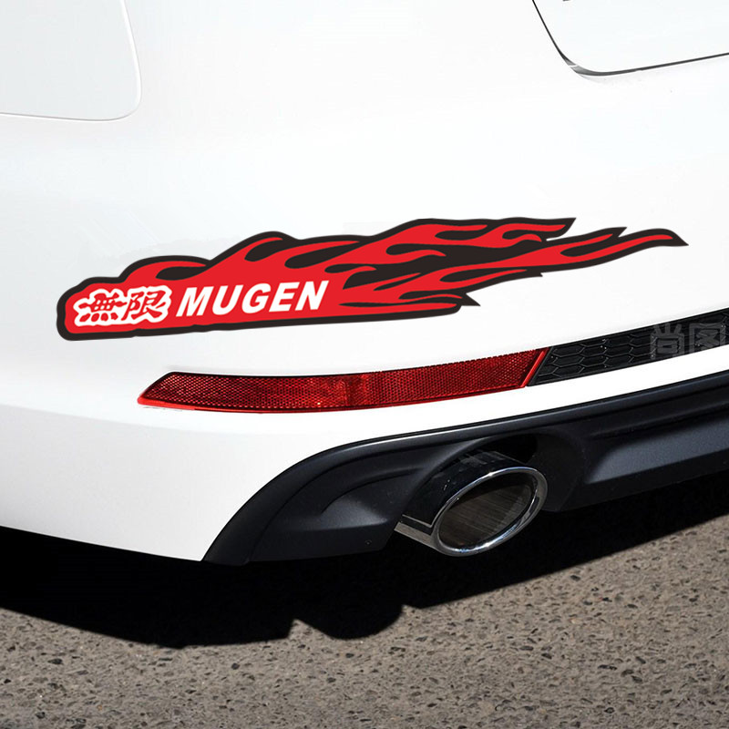 汽车贴纸拉花车身贴车门划痕保险杠刮痕遮挡遮盖装饰贴创意个性贴