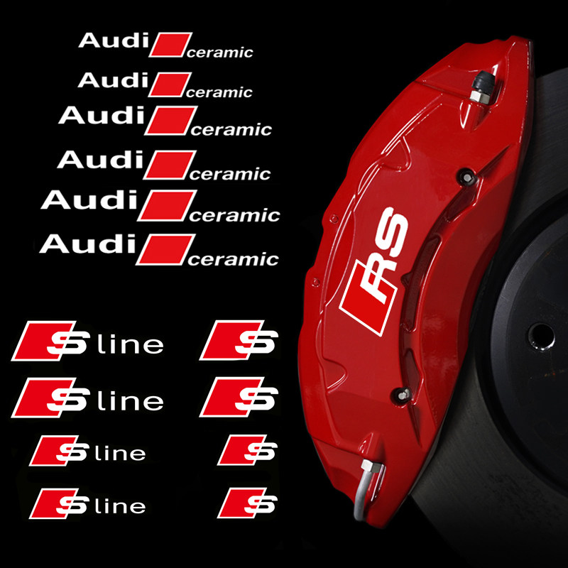 奥迪S卡钳贴纸耐高温防水刹车改装贴Audi卡钳RS sline标红色贴纸