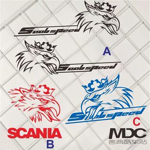 老鹰 萨博SAAB 车身贴车门 车窗 引擎机盖贴汽车卡车货车划痕贴纸