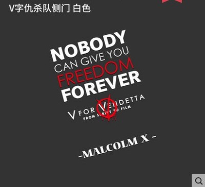 汽车个性V字仇杀队车贴贴纸复仇者面具车身贴划痕贴随意贴侧门贴