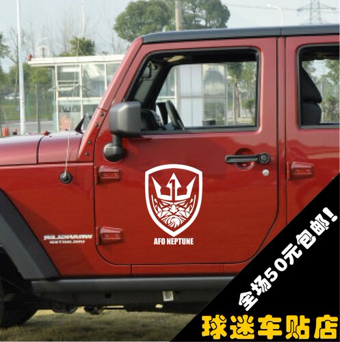 荣誉勋章海神小队美国