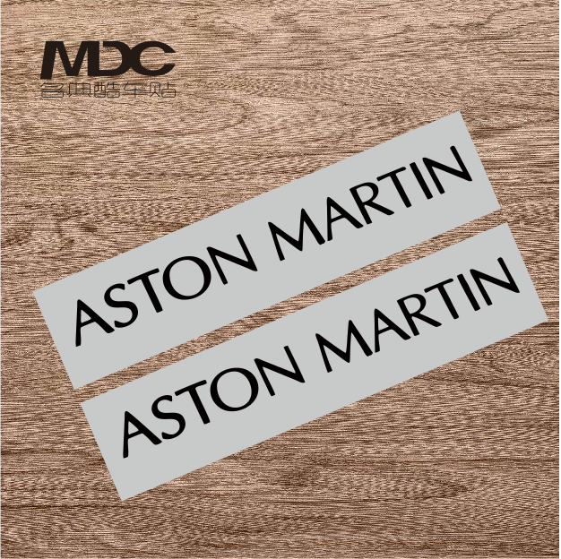 适用于阿斯顿马丁Aston Martin卡钳改色贴花astonmartin卡钳贴,汽车用品/电子/清洗/改装,汽车装饰贴/反光贴,淘宝优惠券,粉丝福利购,淘宝优惠卷