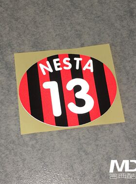 车贴 汽车装饰贴-适用于AC米兰-球员号码 油箱盖贴 13号 NESTA