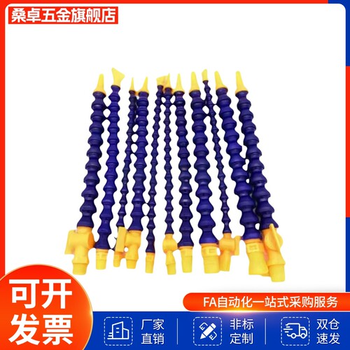 J-XWX01-2/3/4-BU-5/10/15/20/25/30-1/2/3/4-P1/P2/S1万向曲管
