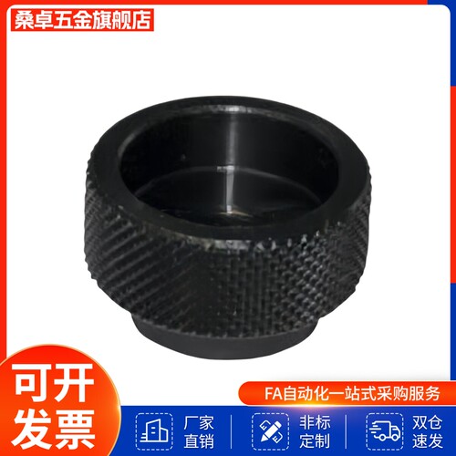 H固定型把手 网纹把手HAX41 HAX42 HAX46-M3-M4-M5-M6-M8-M10-M12