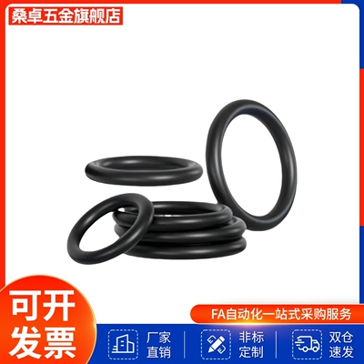 xtc01/02/11/12/21/22/31 - 35 - 35.5 - 36 - 38 - 39 - 40 - 41