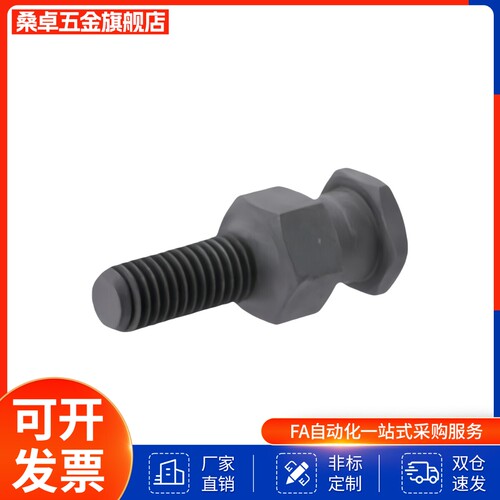 FJDL18浮动接头FJD5/6/8/10/12/14-16/0.8/1/1.25/1.5/2.0/FJCLM4