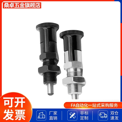 SXPAN/C-SXPKT12/SXPKN5/6/8/8L/10/10L/12/12L/16/16L