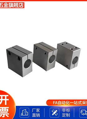 底座用支架 无法兰型 CLHB CLHNM CLHBM CLHAM CLHS CLHB10 1215