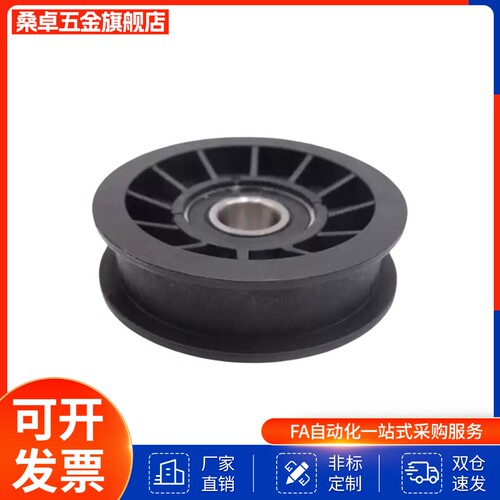 原装正品惰轮树脂型TPBSN系列TPBSN38-15/TPCFN38-18/50/40