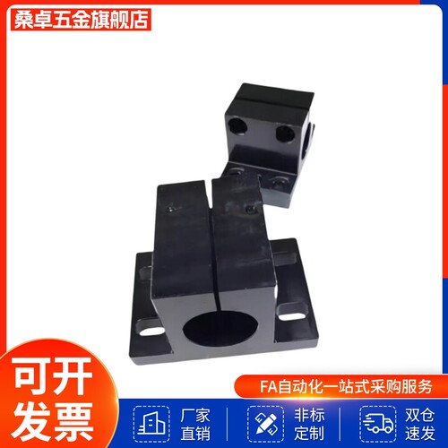底座RCJ01 02 21 22 07 27 11 31-CLTM-D12D16 D15 D20 D25 30 40
