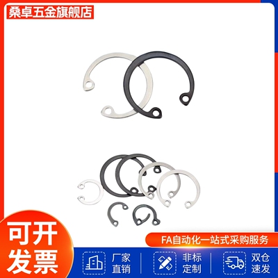 TBP21/22-28/30/32/34/35/36/37/38/39/40/42/45/46/47/48/50/52