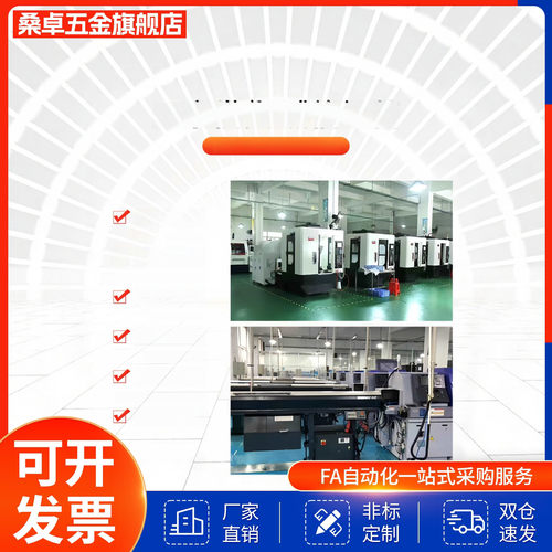 替代不锈钢橡皮管用接头直管型MCPTK4/6/8/10/12-1/2/3/4