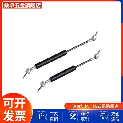 HFBRA/B HFGSS-A/B/C-40~150-N20~400 氮气指定型弹簧