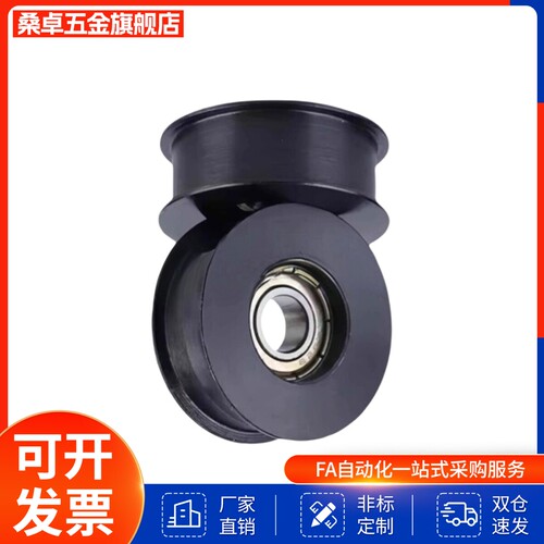 惰轮ENG01D15/D20/D25/D30/35/D40/D50/T11/16 02 04 11 21 22 24