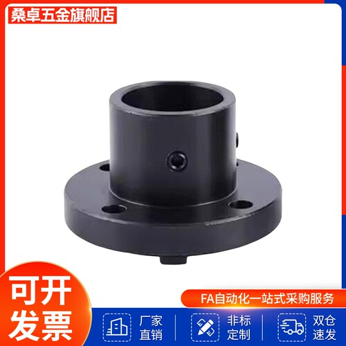 GAR01/2/6/11/12/16/21/22/26-D10 导向轴支座端面固定型