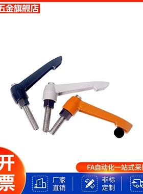 C-CLDM4/5/8/12/16-16/20/25/32/40/50/60-80/B/M10固定CLCM6把手