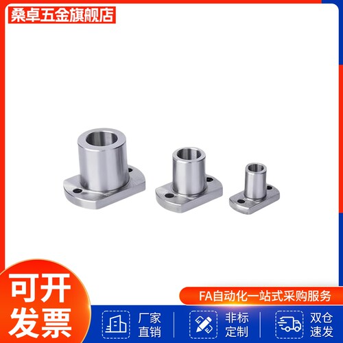 微型滚珠衬套导向轴用衬套BGHT5 6 8 10 12-20 30 40 50  现货