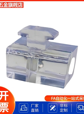 间隔固定块AMV51/53/61-206 308 4010 4510 G306 G408 兼容