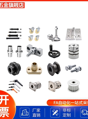 替代氮气气弹簧撑杆C-FGSS15050/15080/15090/15100/18100/18150A