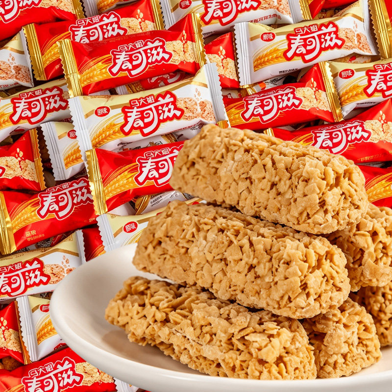 马大姐麦可滋燕麦巧克力酥营养麦片棒结婚喜糖果零食休闲食品小吃