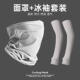 骑行袖 套夏季 手袖 反光标冰袖 开车防紫外线面罩护臂耐脏防晒袖 套男