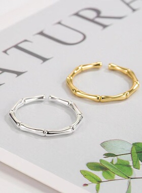 简约竹节戒指女小众设计感2026潮