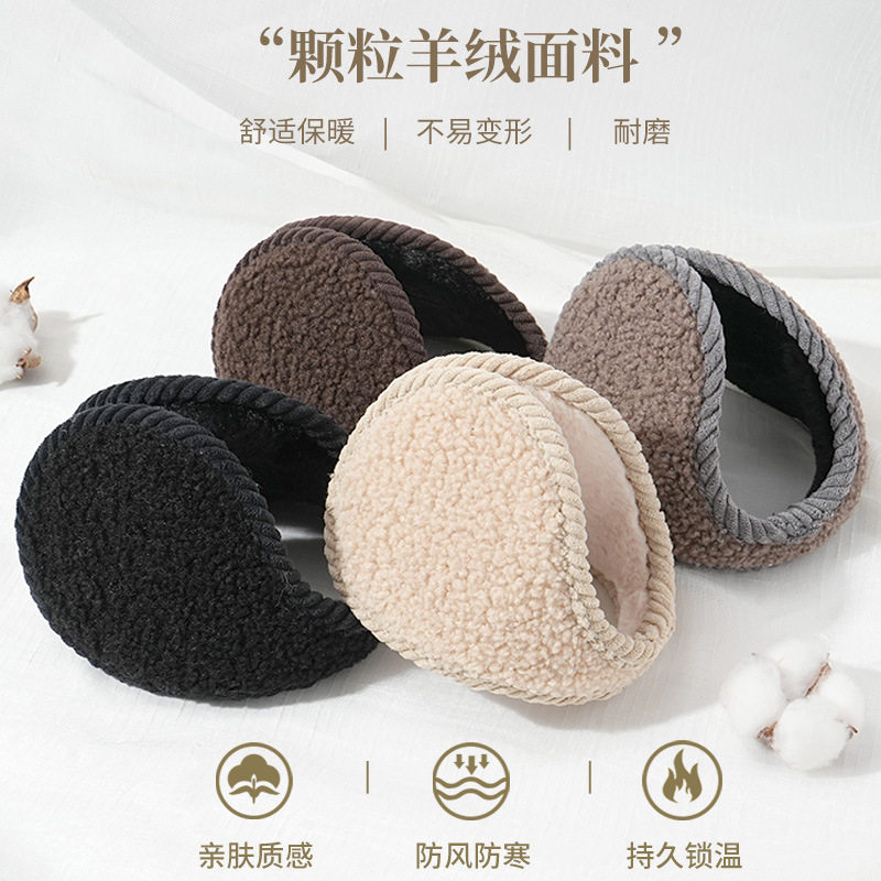 新款时尚耳罩男女冬季保暖加绒加厚耳捂子骑行防冻耳包耳套,服饰配件/皮带/帽子/围巾,耳套,淘宝优惠券,粉丝福利购,淘宝优惠卷