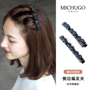 短烫发发卡编发发夹女侧边刘海碎发整理鸭嘴夹子头饰蓬松发卡