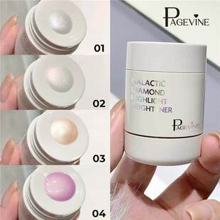 Brightening Glow Liquid 细闪高光液 全身可用闪耀妆效