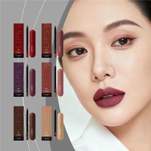 外贸 Natural Lip Gloss Liner 自然上妆唇彩唇线笔 滋润锁水显色