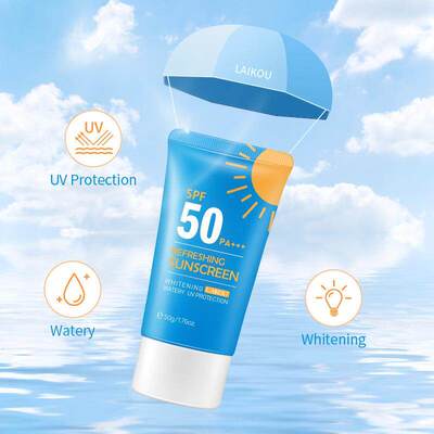 Oil Free Moisturizing Makeup Primer 50g 清爽水润隔离霜提亮