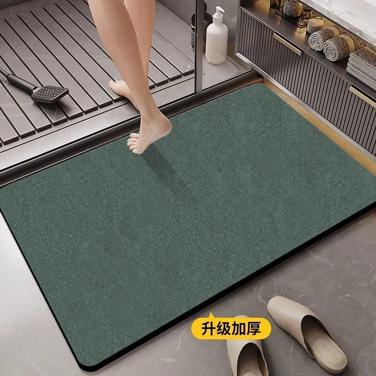 硅藻泥速干地毯脚垫浴室防滑垫防摔卫生间防水防滑专用地垫高端