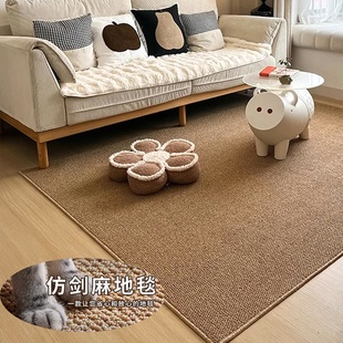 防猫抓地毯客厅2026新款仿剑麻地垫轻奢高级赛中古波斯日式侘寂风