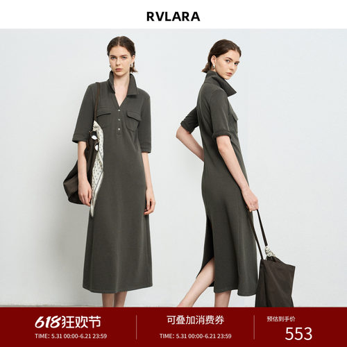 RVLARA懒人时髦 纸片人复古工装口袋Polo V领遛弯连衣裙