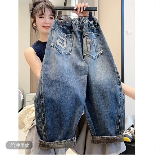 秋季男童迷彩拼接翻边牛仔裤