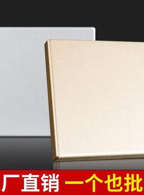 空调孔洞装饰盖空白面板遮丑盖开关插座电视墙网线瓷砖墙面遮挡贴